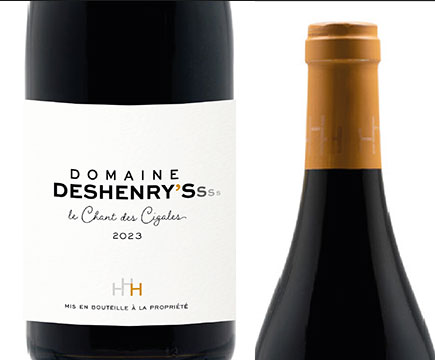 Domaine Deshenry's:IGP Côtes de Thongue Vin de Pays syrah merlot red wine